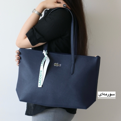 کیف زنانه بزرگ مدل زوپیر
