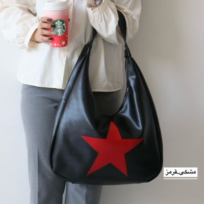 کیف زنانه بزرگ مدل آل استار