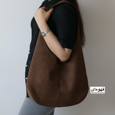کیف زنانه بزرگ مدل اندره جیر