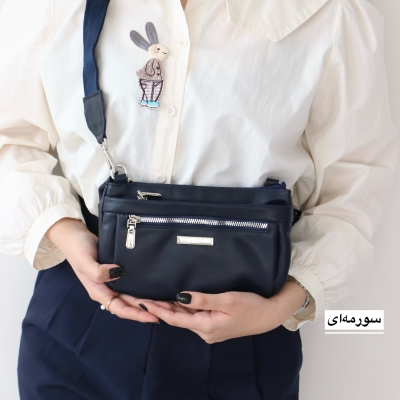 کیف زنانه دوشی مدل ژنویا