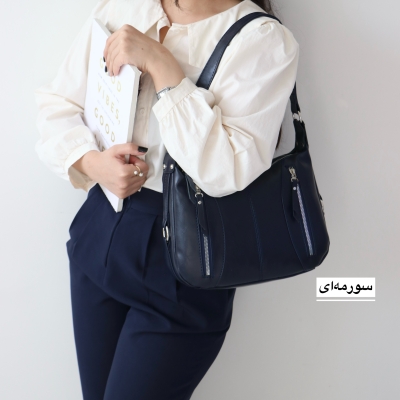 کیف زنانه دوشی مدل پرنیا