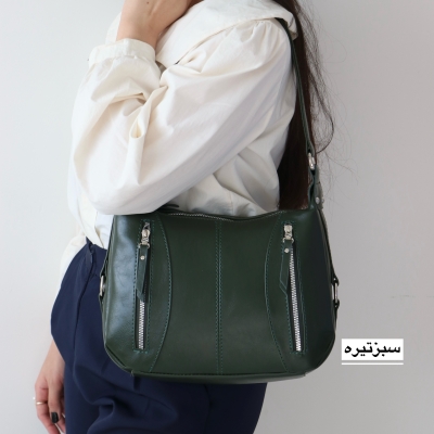 کیف زنانه دوشی مدل پرنیا