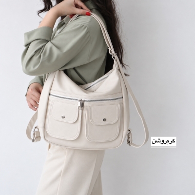 کیف بزرگ دو کاره زنانه مدل ژاوی