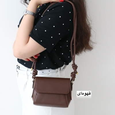 کیف زنانه دوشی مدل نورا