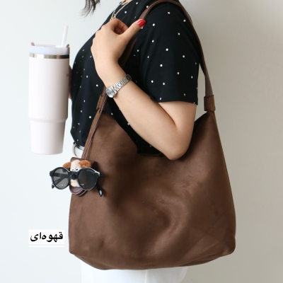 کیف زنانه بزرگ مدل درسا جیر