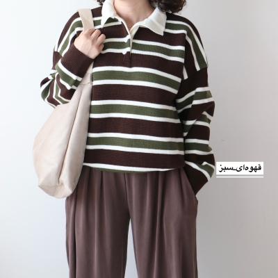 بافت زنانه مدل فوفو