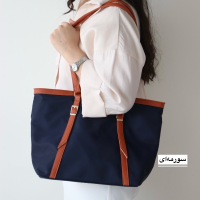کیف زنانه بزرگ مدل تیسان