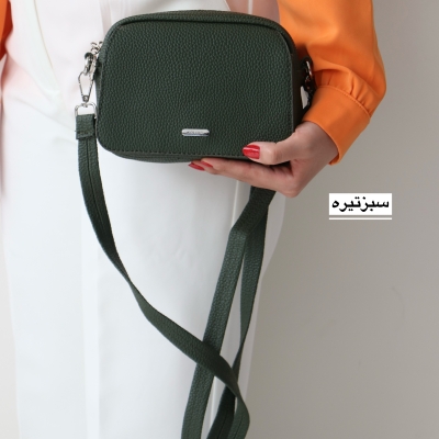 کیف زنانه دوشی مدل نلیا