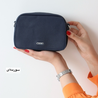 کیف زنانه دوشی مدل نلیا