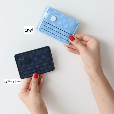 جاکارتی زنانه کد 1319