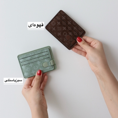 جاکارتی زنانه کد 1319