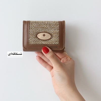 کیف پول زنانه و جاکارتی 1320