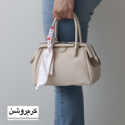 کیف زنانه دوشی_دستی مدل هلما