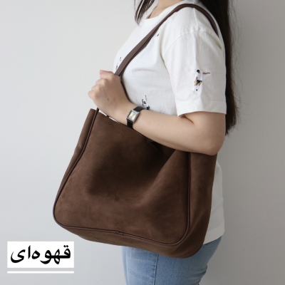 کیف زنانه بزرگ مدل لیدیا جیر