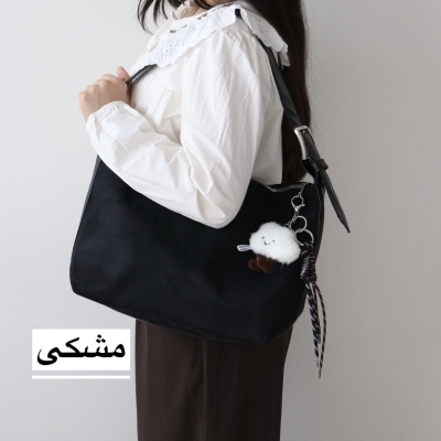کیف زنانه بزرگ مدل آذرین جیر