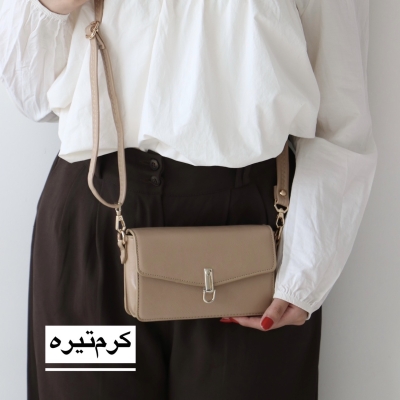 کیف زنانه دوشی مدل تالین