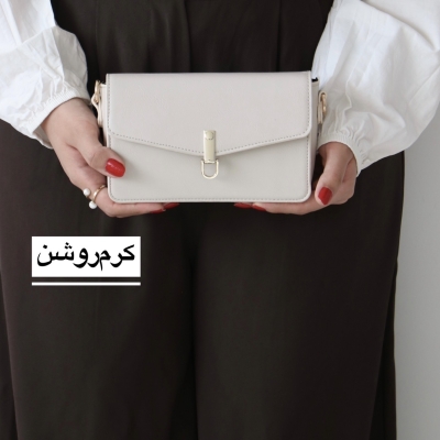 کیف زنانه دوشی مدل تالین