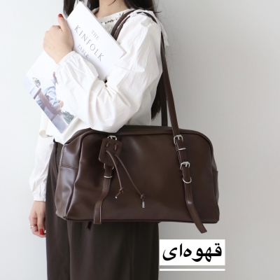 کیف زنانه بزرگ مدل ادام