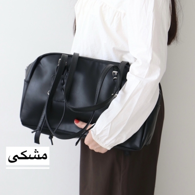 کیف زنانه بزرگ مدل ادام