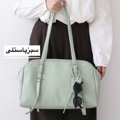 کیف زنانه بزرگ مدل ادام