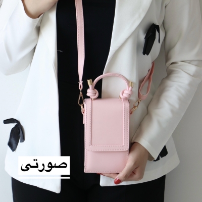 کیف زنانه موبایلی مدل دافل