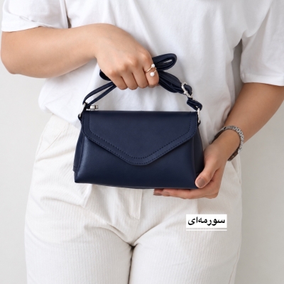 کیف زنانه دوشی مدل آناشید