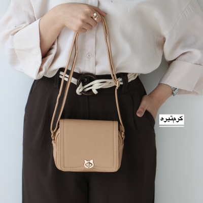 کیف زنانه دوشی مدل کامیل