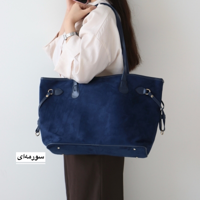 کیف زنانه بزرگ مدل گلاویژ جیر