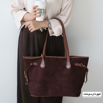 کیف زنانه بزرگ مدل گلاویژ جیر