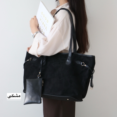 کیف زنانه بزرگ مدل گلاویژ جیر