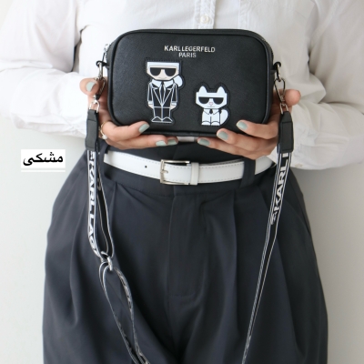 کیف زنانه دوشی مدل کارل (karllegerfeld)