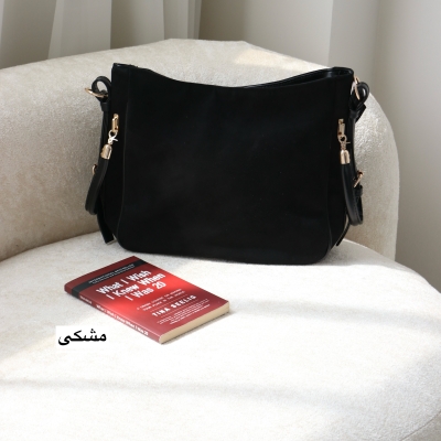 کیف زنانه بزرگ مدل فانژین جیر