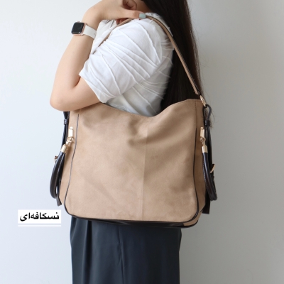 کیف زنانه بزرگ مدل فانژین جیر