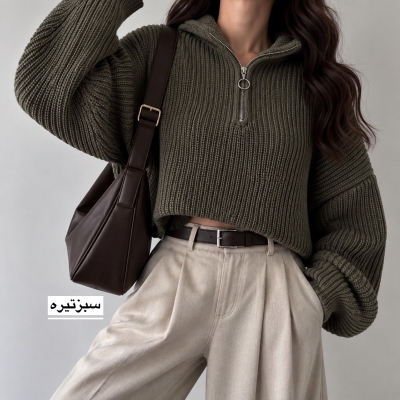 بافت زنانه کراپ مدل 1503