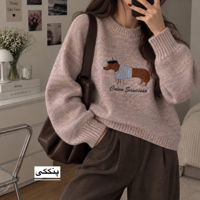 بافت زنانه مدل 1511