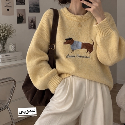 بافت زنانه مدل 1511