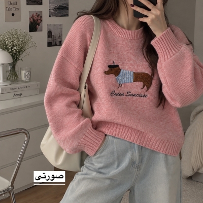 بافت زنانه مدل 1511