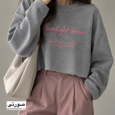 دورس زنانه کراپ مدل 1605