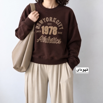دورس زنانه مدل 1606