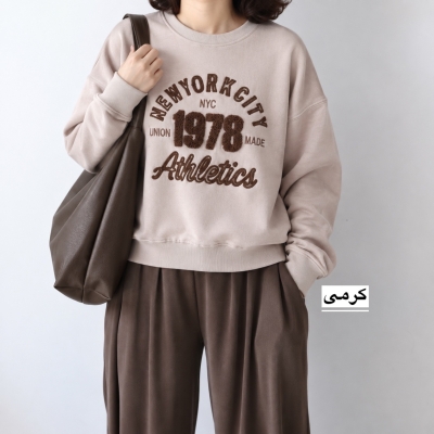 دورس زنانه مدل 1606