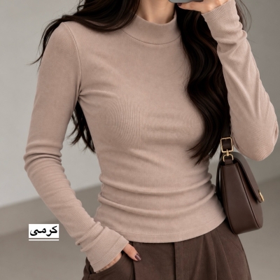 بلوز یقه ایستاده مدل ۱۷۰۱