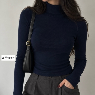 بلوز زنانه یقه‌اسکی 1704