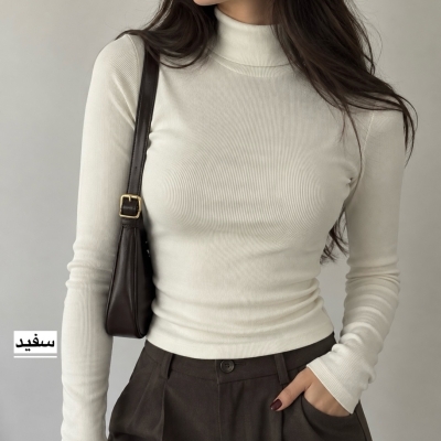 بلوز زنانه یقه‌اسکی 1704