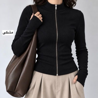 بلوز زنانه تمام زیپ مدل 1702