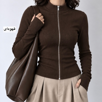 بلوز زنانه تمام زیپ مدل 1702