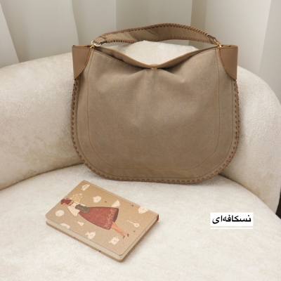 کیف زنانه بزرگ مدل دلارام جیر
