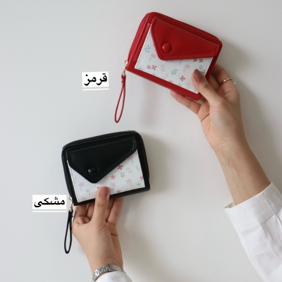 کیف پول زنانه و جاکارتی 1321