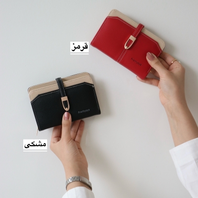 کیف پول زنانه و جاکارتی کد 1322