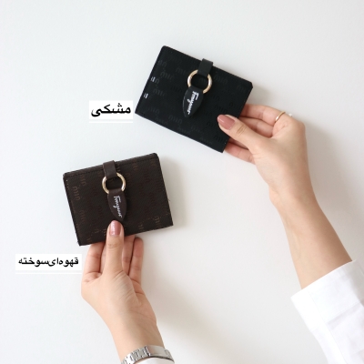 کیف پول زنانه و جاکارتی کد 1323