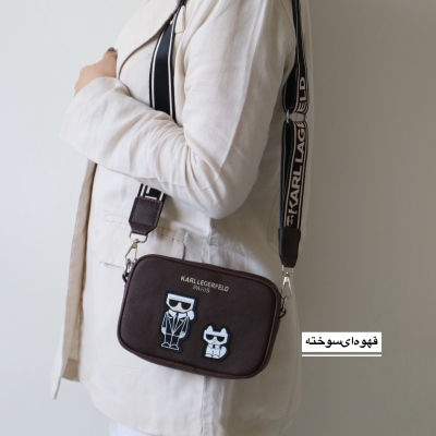 کیف زنانه دوشی مدل کارل (karllegerfeld)